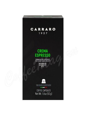 Кофе Carraro в капсулах Crema Espresso / Крема Эспрессо