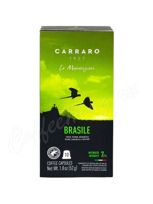 Кофе Carraro в капсулах Brasile 10 шт