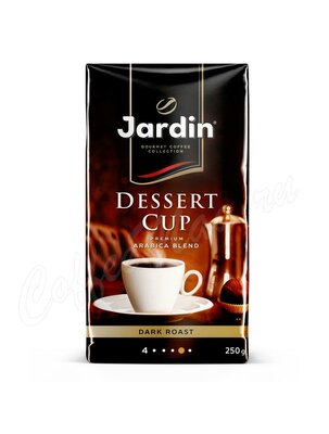 Кофе Jardin в зернах Dessert Cup 250 г