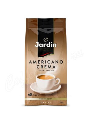 Кофе Jardin в зернах Americano Crema 250 г