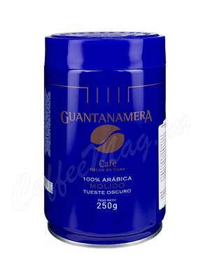 Кофе Guantanamera молотый 250г 