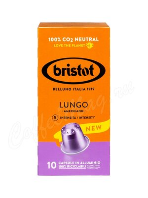 Кофе Bristot в капсулах Lungo Americano 10 шт