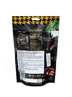Chocodate Финики с миндалем в горьком шоколаде 100 г (85%)