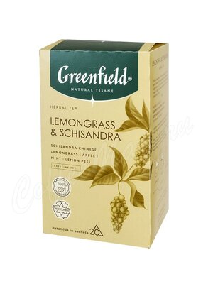 Чай Greenfield Natural Tisane Lemongrass & Schisandra (Лемонграсс и Китайский Лимонник) травяной в пирамидках 20 шт