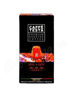 Кофе Caffe Testa в капсулах Fifty+Fifty 10 шт