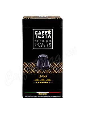 Кофе Caffe Testa в капсулах Dark 10 шт