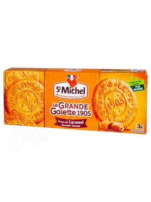 St Michel Caramel Печенье сливочное, карамельное 150г