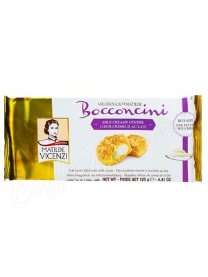 Matilde Vicenzi Bocconcini Слоеные пирожные с молочным кремом 125 г