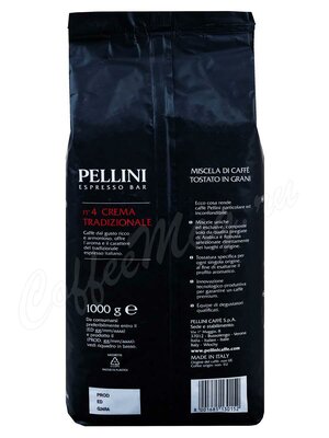 Кофе Pellini Crema Tradizionale №4 в зернах 1 кг