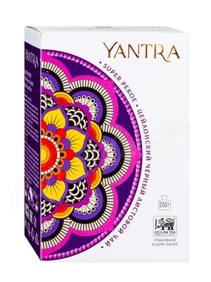 Чай Yantra Классик Super Pekoe черный 200 г