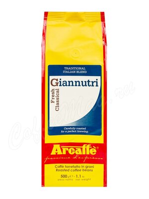 Кофе Arcaffe в зернах Giannutri 500г