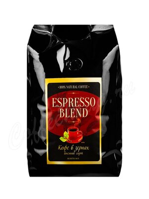 Кофе Espresso Blend 500 г