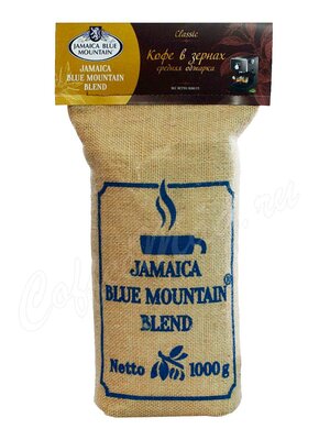 Кофе Jamaica Blue Mountain Blend в зернах 1 кг