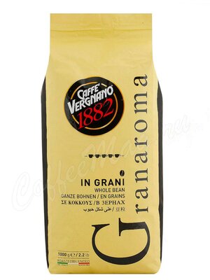 Кофе Vergnano в зернах Gran Aroma 1 кг