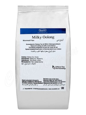 Чай Ronnefeldt Milky Oolong / Молочный Улун 100г