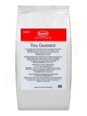 Чай Ronnefeldt Vital Grapefruit / Живительный Грейпфрут 100 г