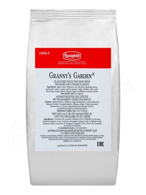 Чай Ronnefeldt Grannys Garden / Грэннис Гарден (Бабушкин сад) 100г