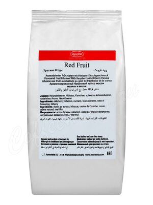 Чай Ronnefeldt Red Fruit / Красный Фрукт 100г