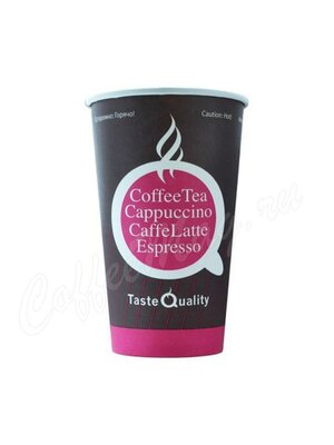 Стакан бумажный однослойный 400 мл Taste Quality Formacia одноразовый