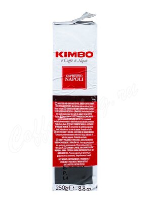 Кофе Kimbo молотый Espresso Napoletano 250 г вакуумная упаковка Кофе Kimbo молотый Espresso Napoletano 250 г вакуумная упаковка