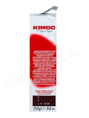 Кофе Kimbo молотый Antica Tradizione 250 г вакуумная упаковка