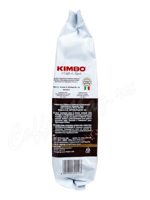 Кофе Kimbo (Кимбо) в зернах Espresso Napoli 250 г