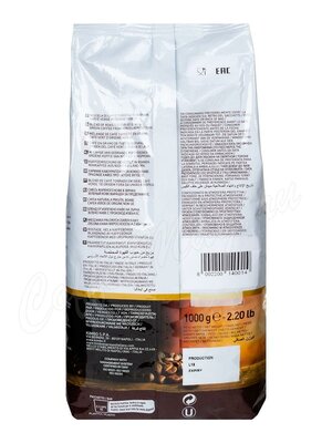 Кофе Kimbo (Кимбо) в зернах Extra Cream 1 кг Кофе Kimbo (Кимбо) в зернах Extra Cream 1 кг