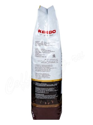 Кофе Kimbo Unique в зернах 1 кг Кофе Kimbo Unique в зернах 1 кг