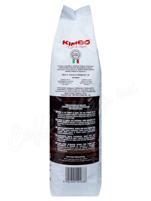 Кофе Kimbo в зернах Espresso Napoli 1 кг Кофе Kimbo в зернах Espresso Napoli 1 кг