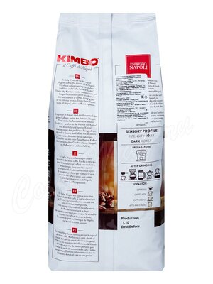 Кофе Kimbo в зернах Espresso Napoli 1 кг Кофе Kimbo в зернах Espresso Napoli 1 кг
