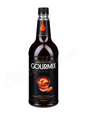 Сироп Gourmix Амарето 1 л