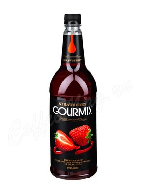 Сироп Gourmix (Da Vinci) Клубника 1 л