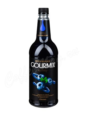 Сироп Gourmix (Da Vinci) Черника 1 л