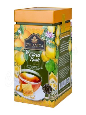 Чай Zylanica черный Ceylon Premium Collection Citrus Rush OPA 200г ж.б.
