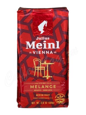 Кофе Julius Meinl молотый Меланж Венская Коллекция 500 г