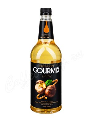 Сироп Gourmix Каштан 1 л