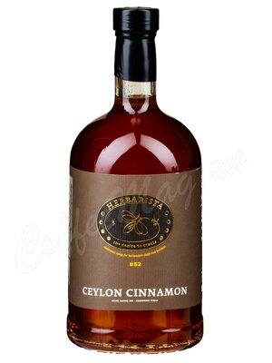 Сироп Herbarista Корица (Ceylon Cinnamon) 700 мл