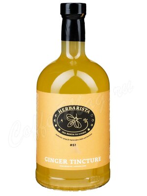 Сироп Herbarista Имбирь (Ginger Tincture) 0,7 л