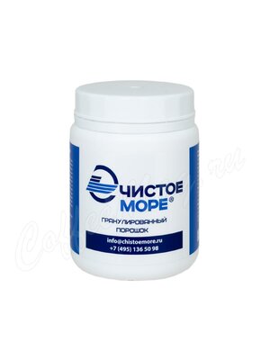 Чистое море Порошок от кофейных масел 250 г (КМ-0011)