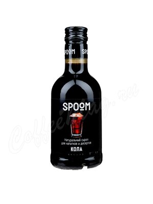 Сироп Spoom Кола 250 мл