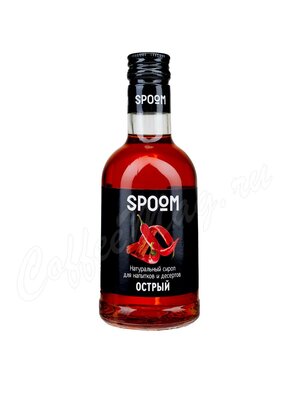 Сироп Spoom Острый 250 мл