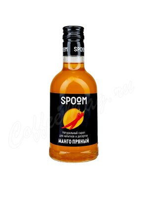 Сироп Spoom Пряный Манго 250 мл