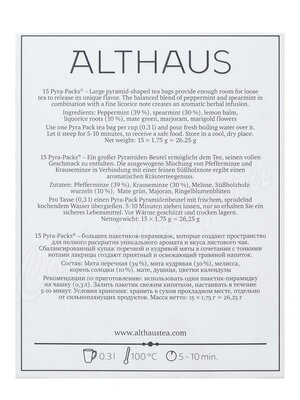 Чай Althaus Smooth Mint травяной Нежная Мята в пирамидках 15 шт
