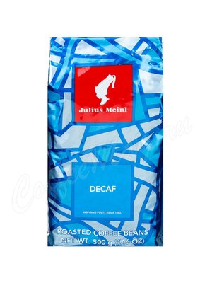 Кофе Julius Meinl в зёрнах Decaf Без кофеина 500 г