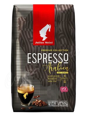 Кофе Julius Meinl в зернах Эспрессо Премиум 1 кг