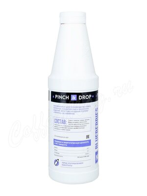 Топпинг Pinch Drop Черника 1 л