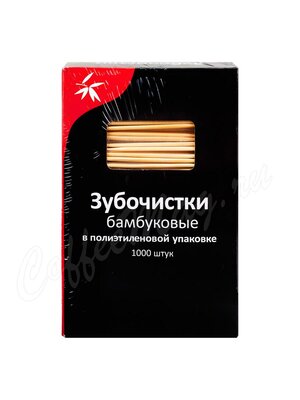 Зубочистки бамбуковые в индивидуальной упаковке 1000 шт. / 2 х 65 мм