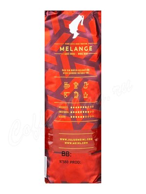 Кофе Julius Meinl в зёрнах Меланж Венская Коллекция 500 г