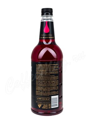 Сироп Gourmix (Da Vinci) Лесная Малина (Wild Raspberry) 1 л