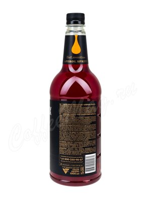 Сироп Gourmix Апероль спритц 1 л